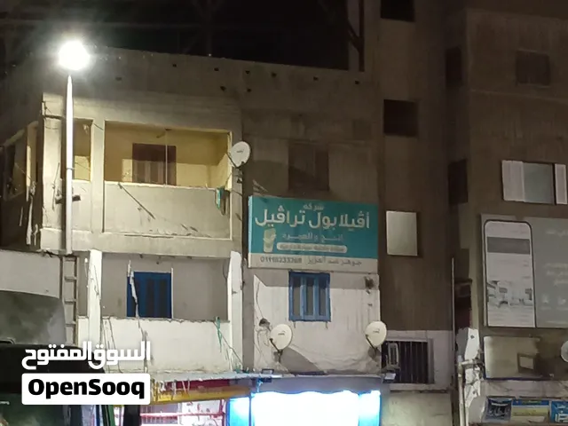 فرصة استثمارية نادرة: عقار على شارع رئيسي أمام الكوبري لمشروعك القادم
