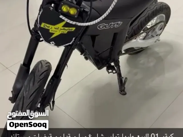 كوقو ويش ون