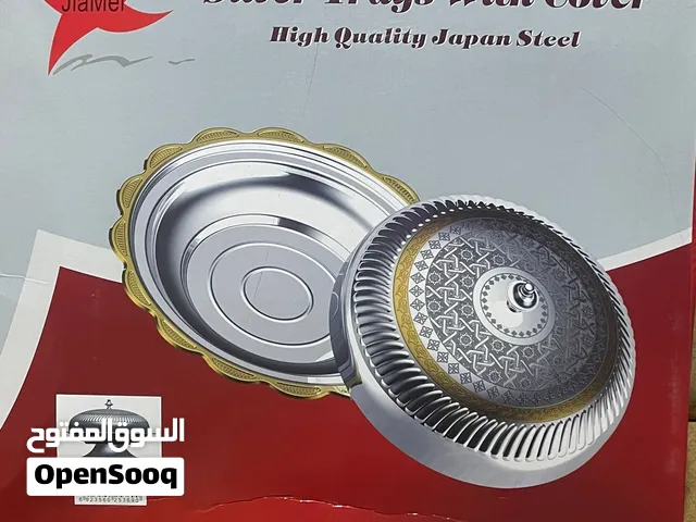 صينية تقديم وسيرفس المناسبات