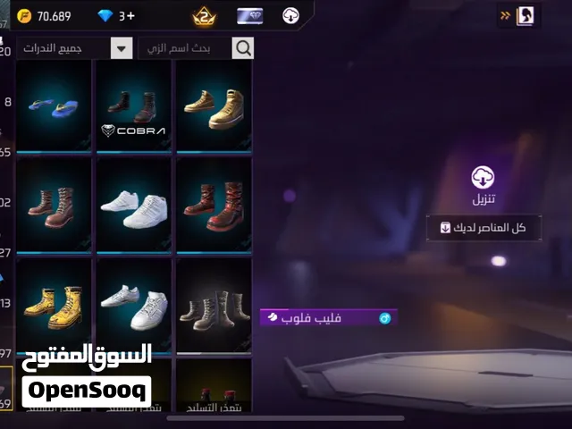 الوصف مهم جدا