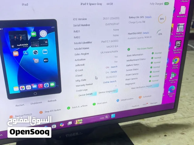 ايباد الجيل التاسع