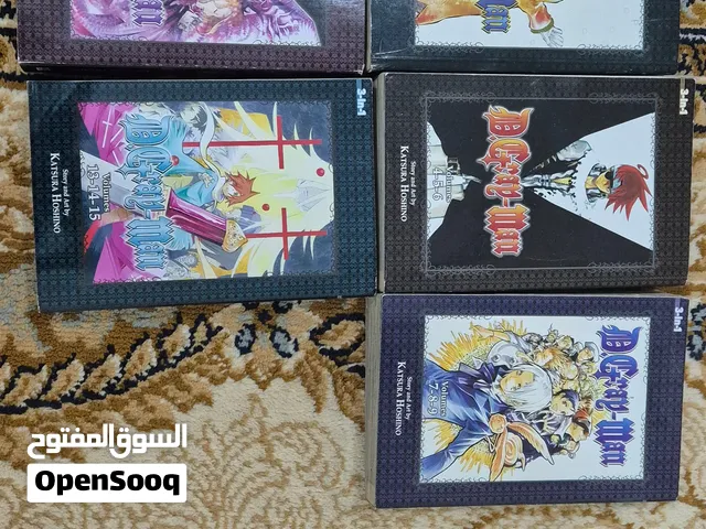 D. Gray-man Manga Omnibus Set Vol. 1–15