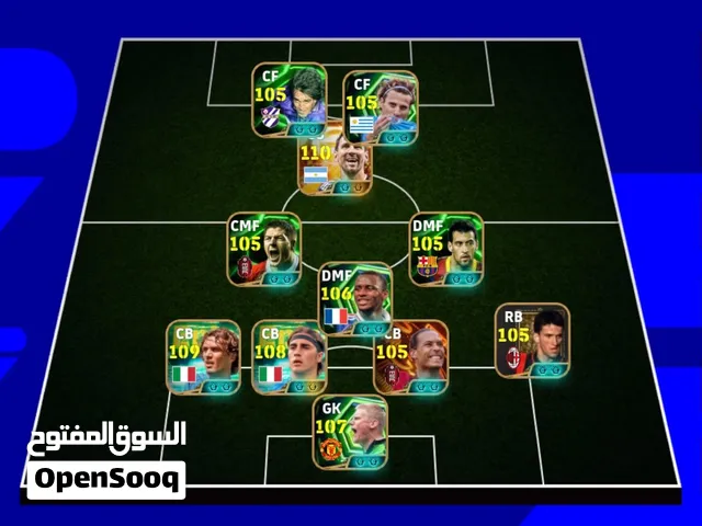 PES Accounts and Characters for Sale in Khouribga