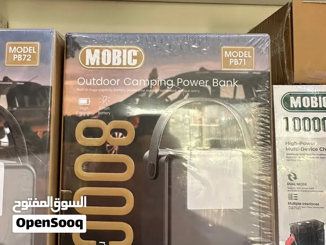 باور 100000 ربي يبارك