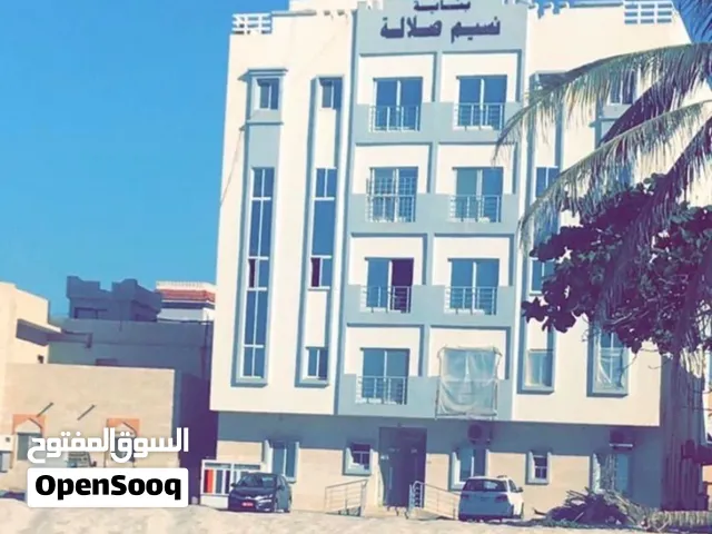 شقة للبيع في صلالة بإطلالة مباشرة على شاطئ الدهاريز