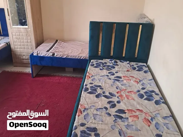 سكن للبنات