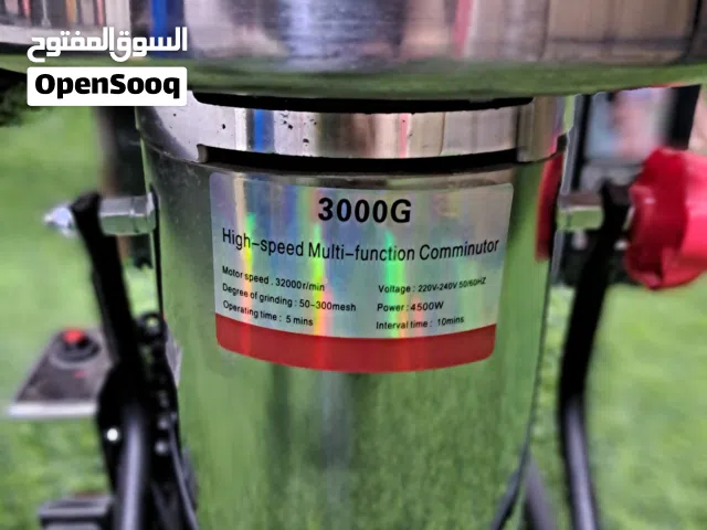 3000G High-Speed Multi-Function Grinder Machine