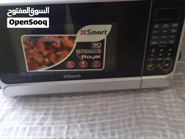 صيانة جميع أنواع الأجهزة المنزلية تركيب وفك وشحن التكييفات اصلاح جميع الغسالات