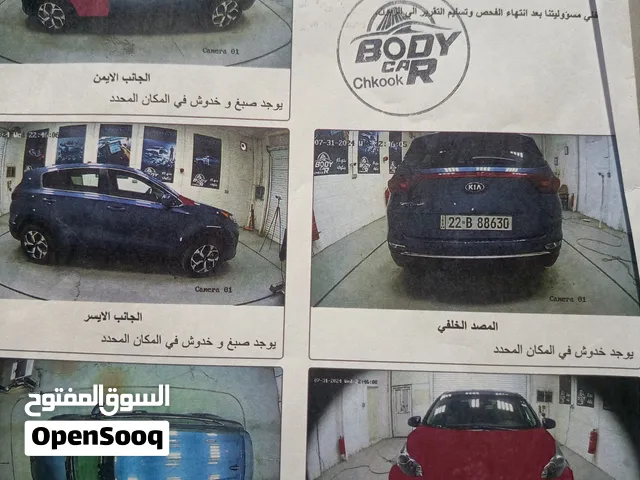 كيا سبورتاج موديل 21 للبيع