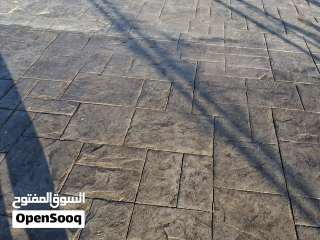 صبہ مروحہ صبہ مطبوعہ