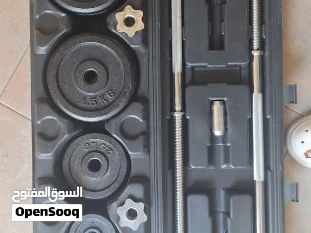اوزان حرة حديد weights for training