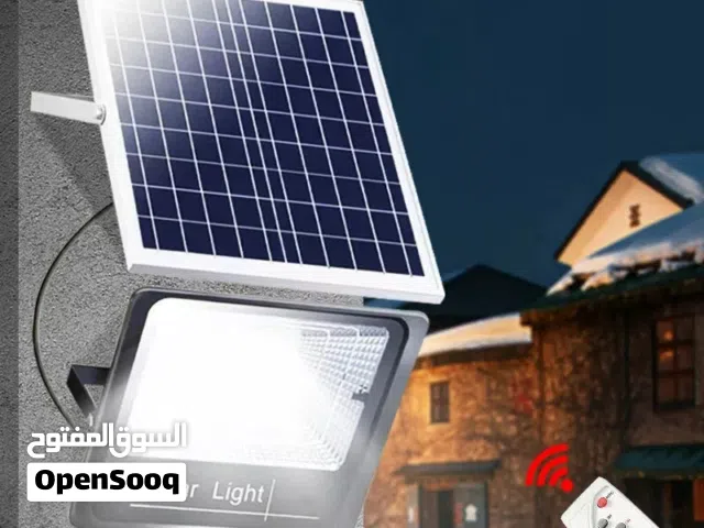 كشافات طاقة شمسية كبيره 600 واط لا لمصروف الكهرباء بعد اليوم وبأقل الأسعار