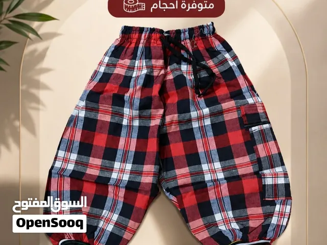 برموده اطفال