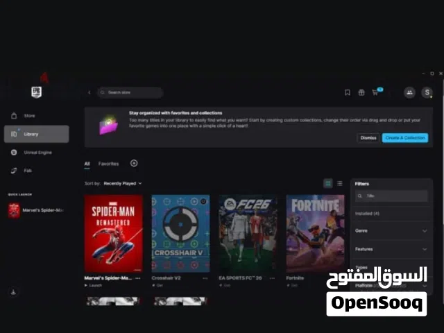 حساب ايبك جيمز بال first, full access عليه spiderman remastered (متاح الدبلجه العربيه)