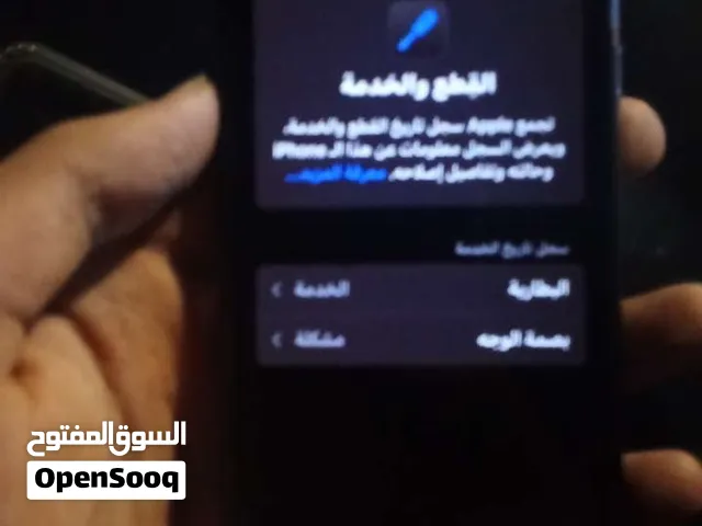 Apple iPhone 11 64 GB in Jerash