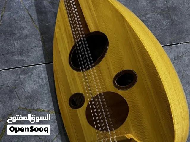 عود مصري نظيف