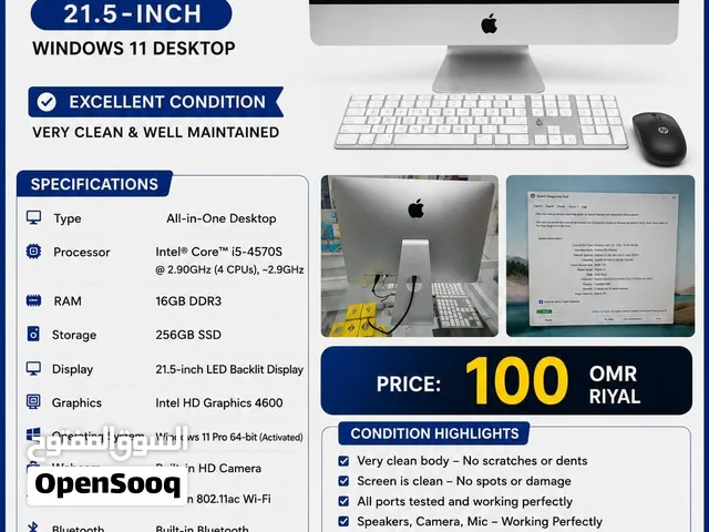 كمبيوتر مكتبي الكل في واحد (All-in-One Desktop) بحجم 21.5 بوصة كمبيوتر ابل يعمل بنظام الويندوز