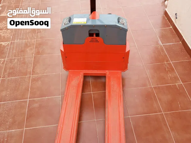فركه يدويه كهربائية