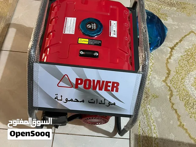 مولد قوته 3800 جديد والع 10مرات يمكن