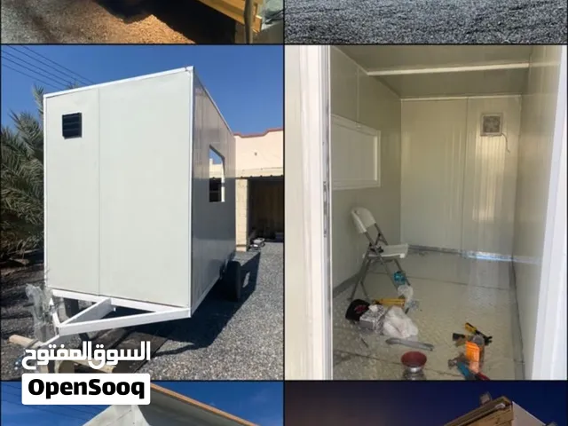 كرفان للبيع فرصه للعمل