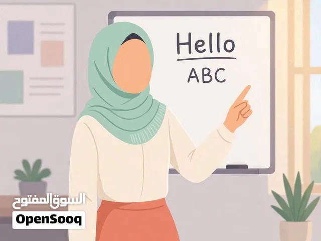 WOMEN ONLY - English Conversation Course