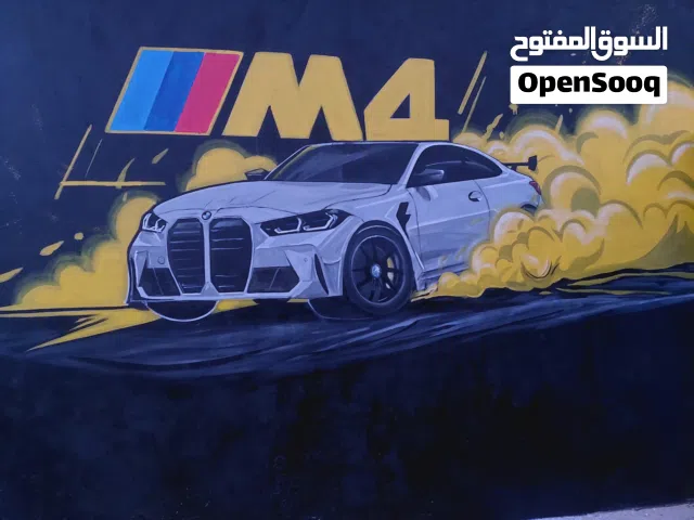 رسام جداريات محترف