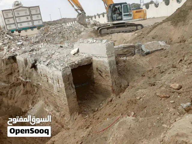 هدام المباني السكنية والتجارية وشراء جميع الحديد