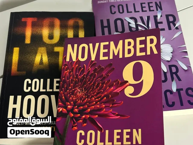 للبيع 3 روايات للكاتبة الشهيرة Colleen Hoover باللغة الإنجليزية