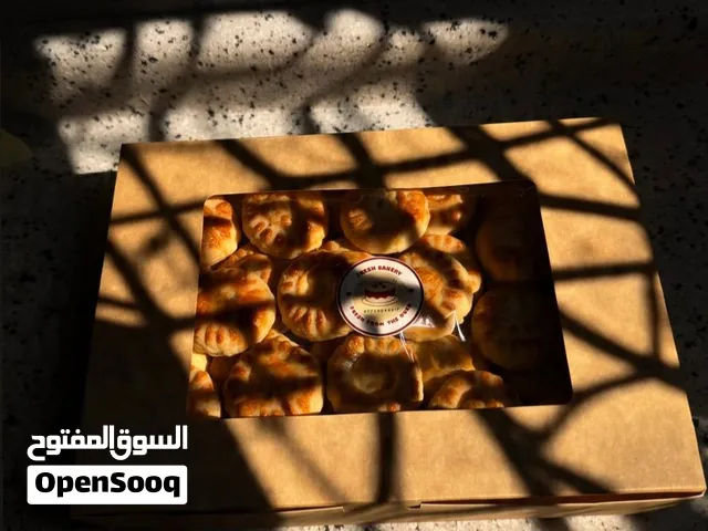 حلويات منزليه طازجه