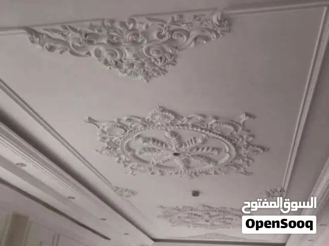 صبغ ديكور معجون جبس بورد عمل واجهات تصميم وتنفيذ كافه اعمال ديكورات ضمان بالعمل