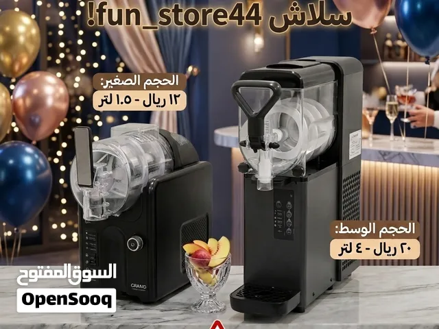 إيجار أجهزة السلاش خفيف الوزن وسهل الاستعمال