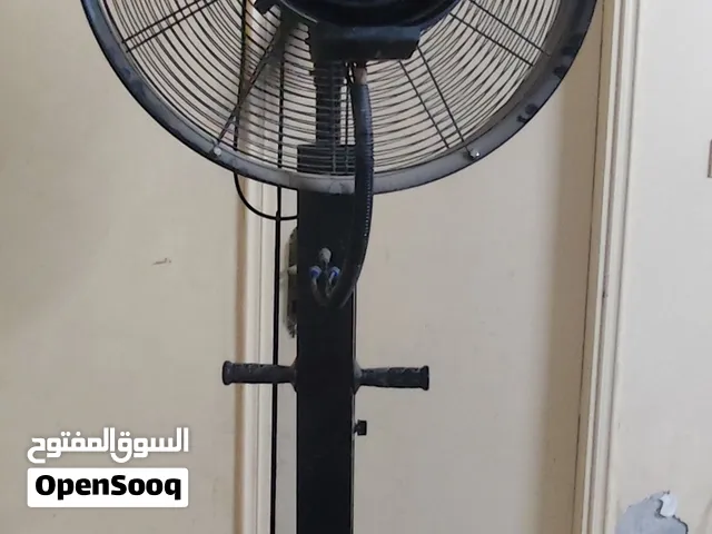 26-Inch Outdoor Misting Fan