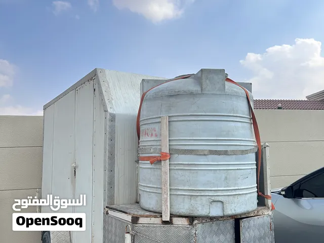للبيع حمام متنقل