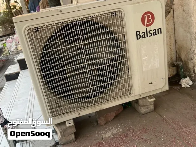 Other 1.5 to 1.9 Tons AC in Basra