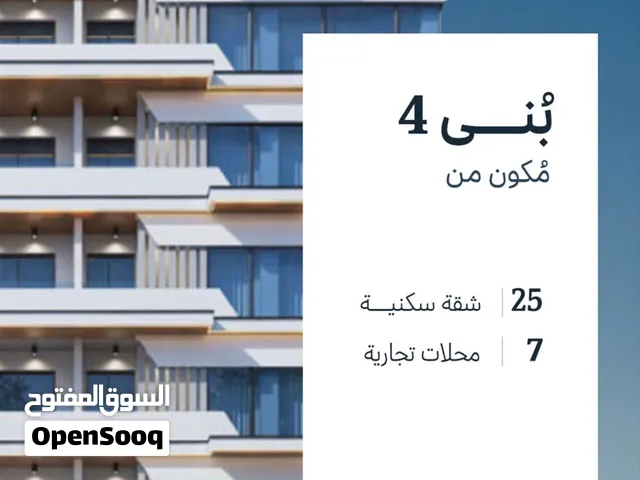 شقق ومحلات للبيع فالخوض السادسة بسعر ممتاز وتشطيبات ولا اروعع