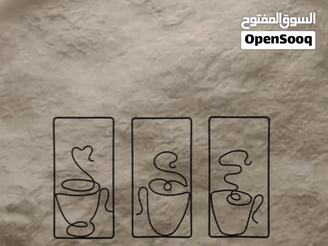 Coffee Shops Decor أكسسوارات للمقاهي