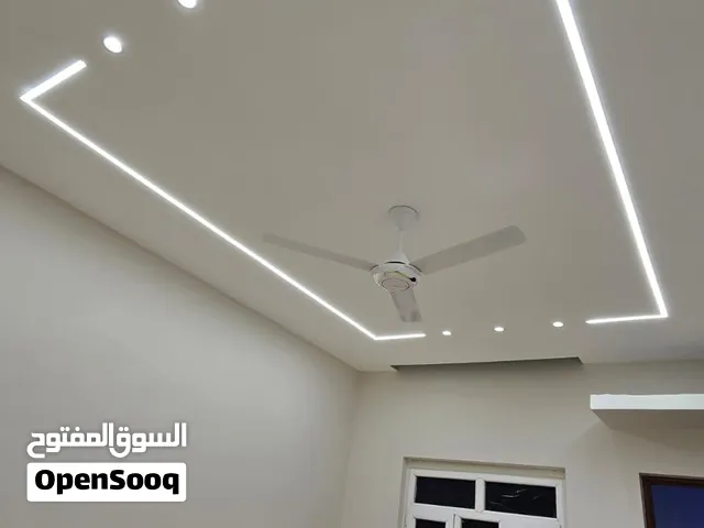 ديكورات واصباغ