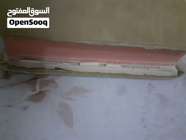 من فلسطين اول نسخة عربي فى بلد عربي من الكتاب المقدس مطبوع فى بريطانيا العظمى
