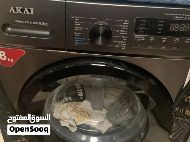 صيانة اجهزة منزلية بجميع انواعها