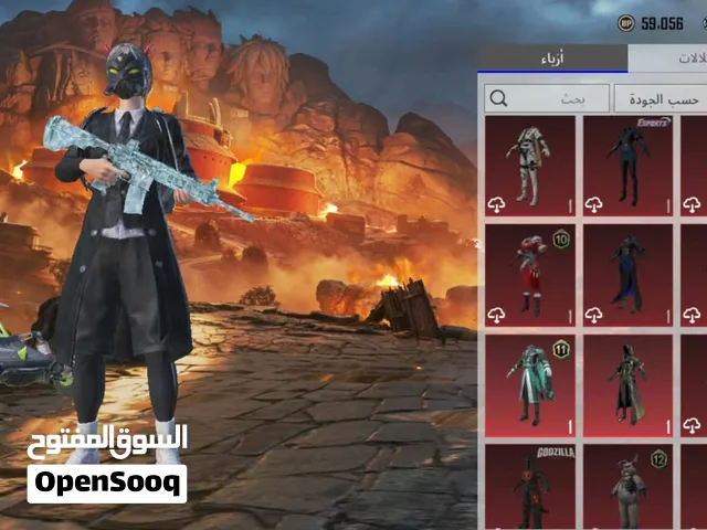 Pubg Accounts and Characters for Sale in Tripoli