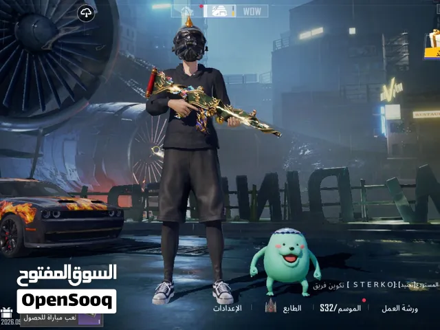 حساب ببجي للبيع