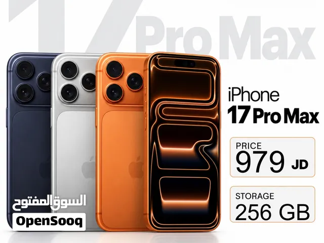 iPhone 17 pro max 256 GB sim new  ايفون 17 برو ماكس 256 جيجا مدخل خط جديد مسكر بلكرتونه عربي شرق اوس