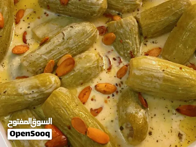 كوسا باتنجان دوالي يالنجي حسب الرغة والطلب لطلب والتواصل واتس اب فقط الطلب قبل بيوم