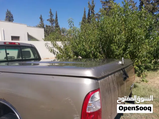 غطاء صندوق تندرا