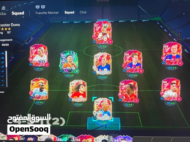 حساب فيفا 26 بيسي