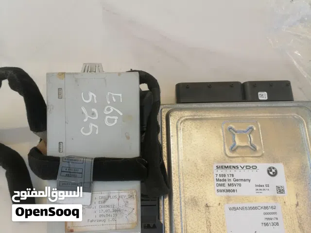 بيع أغراض bmw الفئة الخامسه 520 525 530 موديل من 2004 ال 2007