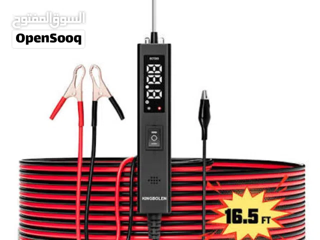 باور بروب kingbolen ect200