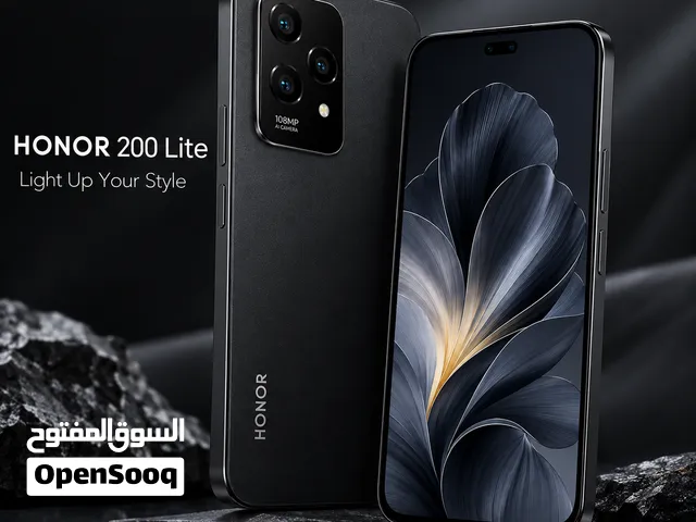 Honor Honor 200 Lite 256 GB in Basra