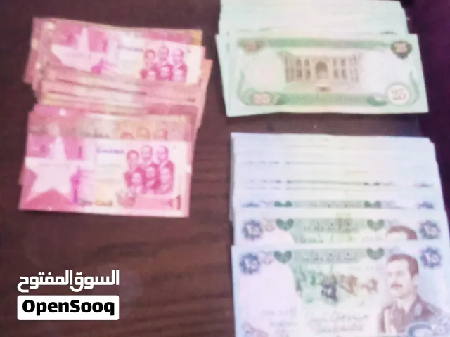 كلهم ب 12دينار