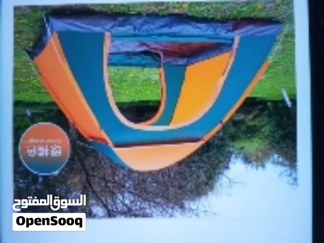 خيمه 3 اشخاص فاخرة جدا مطرية مميزة